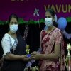 Annual Get-together and Awarding Ceremony - 2021